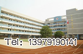 江西中专学校
